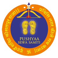 Pushyaa Sewa Samiti, Orcha