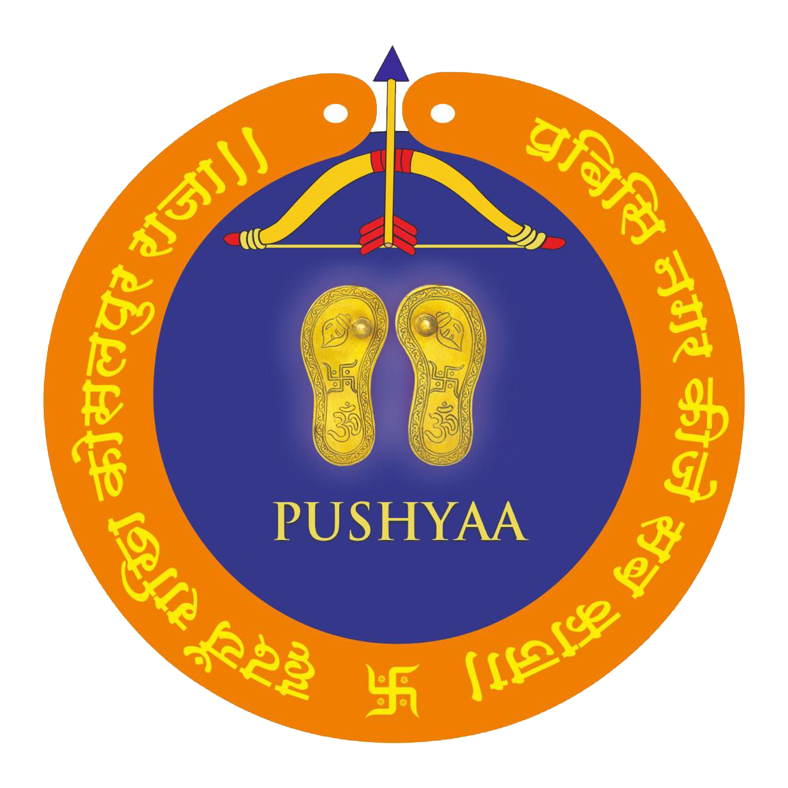 Pushyaa Foundation